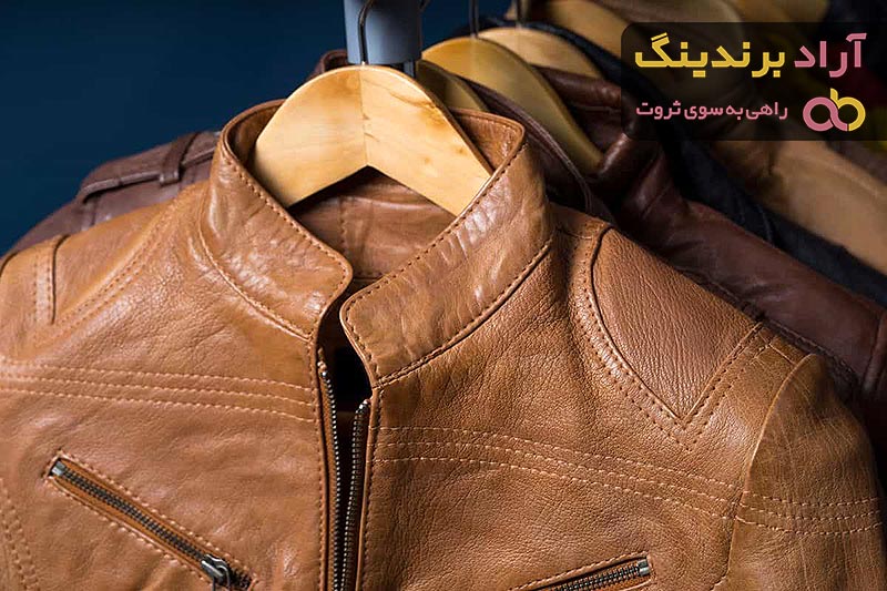 بهترین پالتو چرم تهران + قیمت خرید عالی