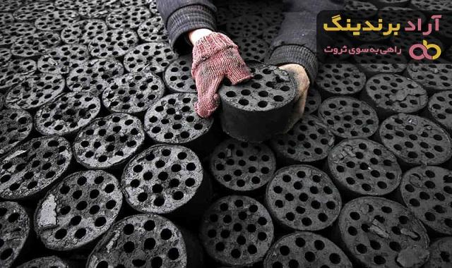 لیست قیمت زغال فشرده کرتاکالر ۱۴۰۱