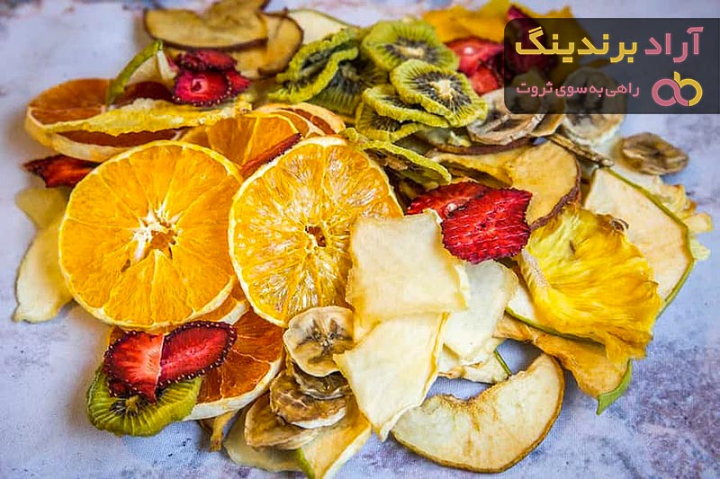 قیمت چیپس میوه خشک درجه یک در انواع بسته بندی برای پذیرایی