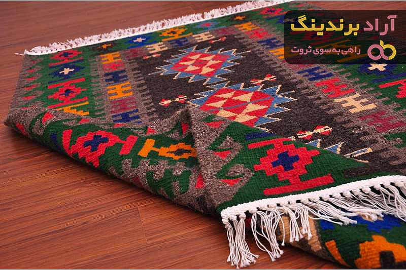 بهترین گلیم فرش فانتزی + قیمت خرید عالی