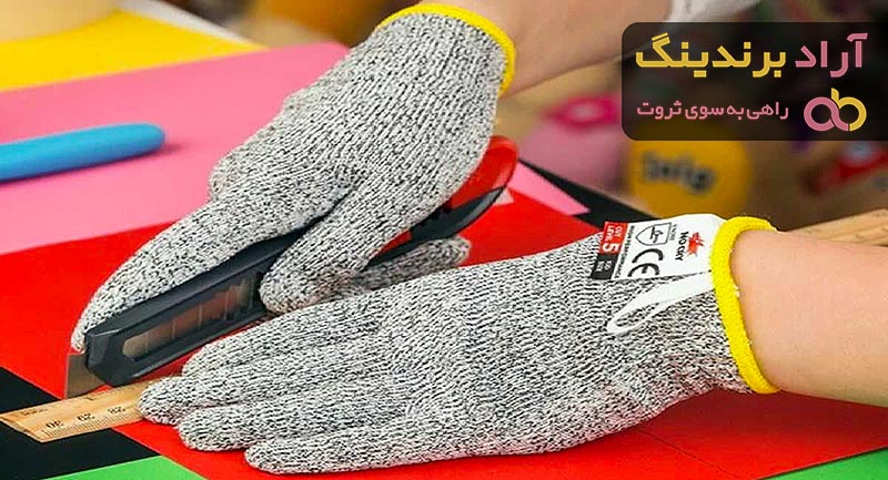 قیمت دستکش ضدبرش گیلان + پخش تولیدی عمده کارخانه