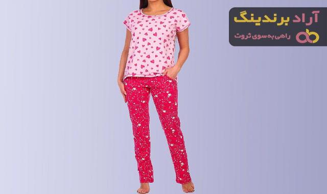 خرید انواع لباس راحتی زنانه + قیمت