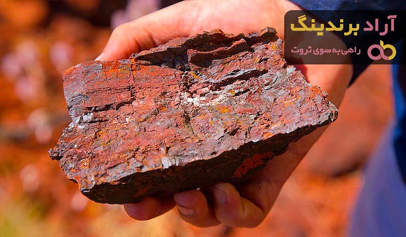 خرید و قیمت سنگ آهن هماتیت یزد