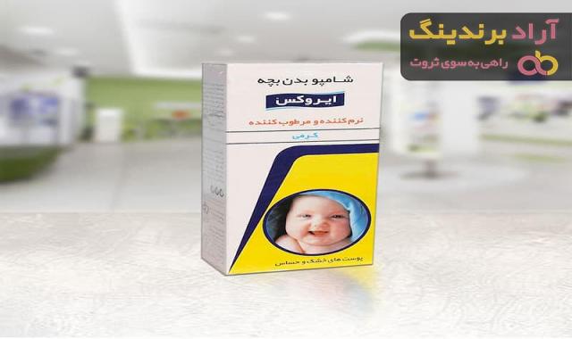 خرید و قیمت انواع شامپو بدن کودک