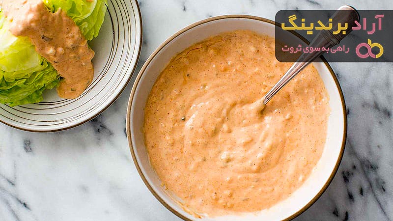 قیمت خرید سس هزار جزیره + تست کیفیت