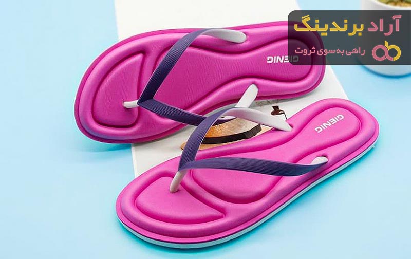 معرفی دمپایی پلاستیکی سوراخ دار + بهترین قیمت خرید