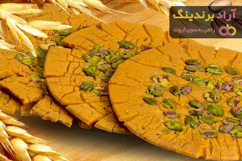 خرید بهترین انواع سوهان قم با قیمت ارزان