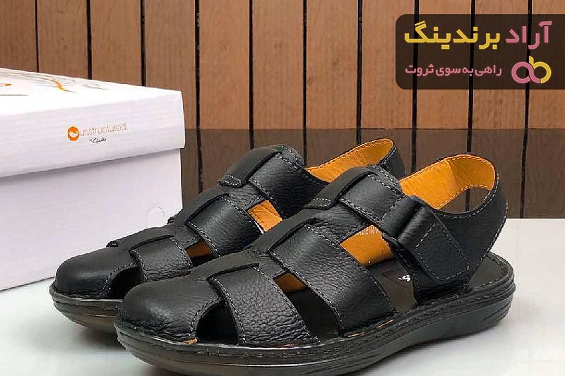 بهترین صندل جلو بسته کدام است؟ + مقایسه کامل | قیمت عالی