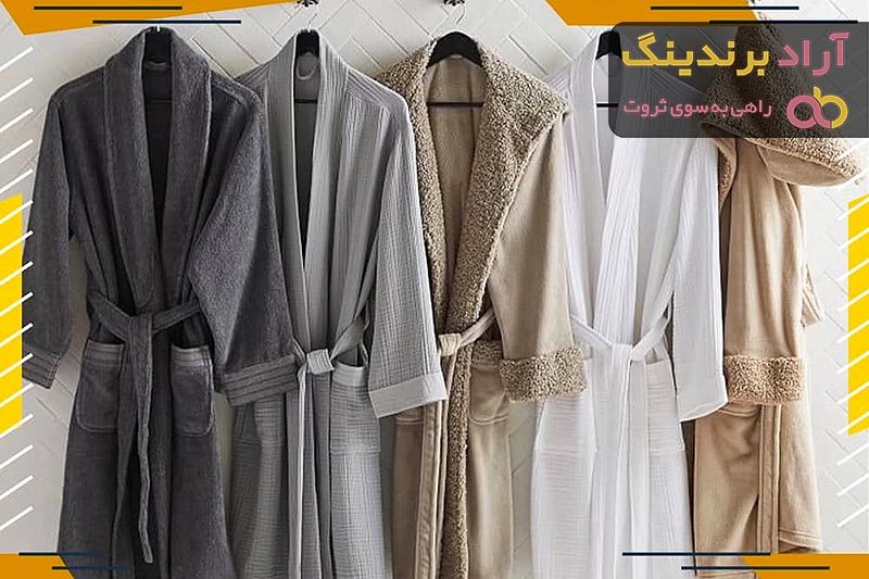 خرید و قیمت روز حوله حمامی زنانه