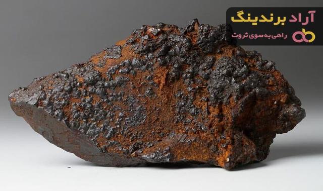 قیمت و خرید سنگ آهن هماتیت دانه بندی + فروش ارزان