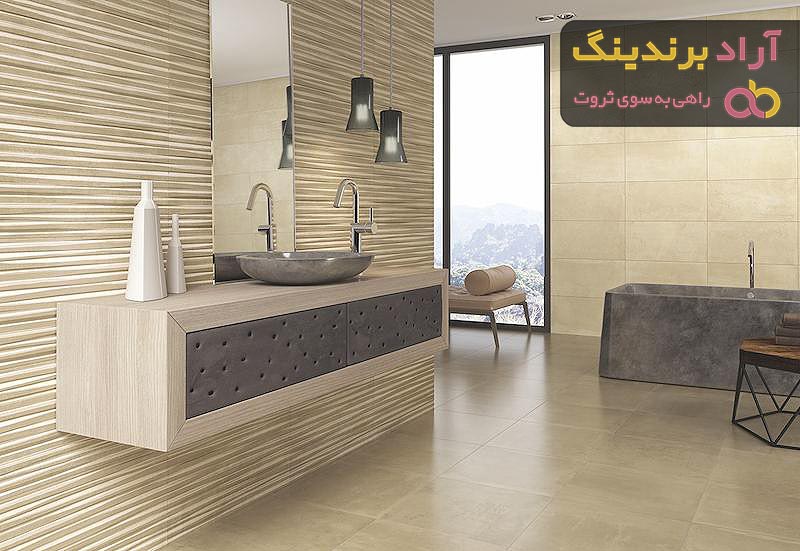 خرید سرامیک کف پذیرایی لاکچری با قیمت استثنایی