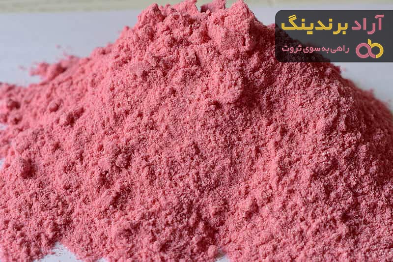 قیمت پودر انار + خرید و لیست قیمت روز پودر انار دی ۱۴۰۱