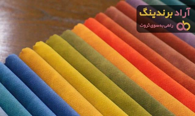 قیمت پارچه مازراتی شلواری + بهترین قیمت خرید روز پارچه مازراتی شلواری با جدیدترین لیست قیمت فروش