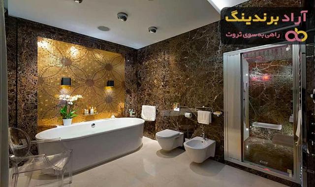 خرید و قیمت سرامیک سرویس بهداشتی ایرانی
