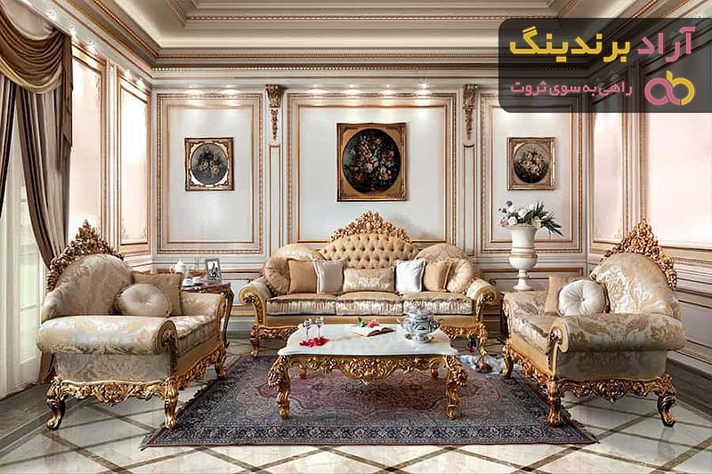 بهترین قیمت خرید مبل کلاسیک کرمان