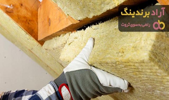 خرید و قیمت عایق حرارتی ساختمان در بالاترین کیفیت