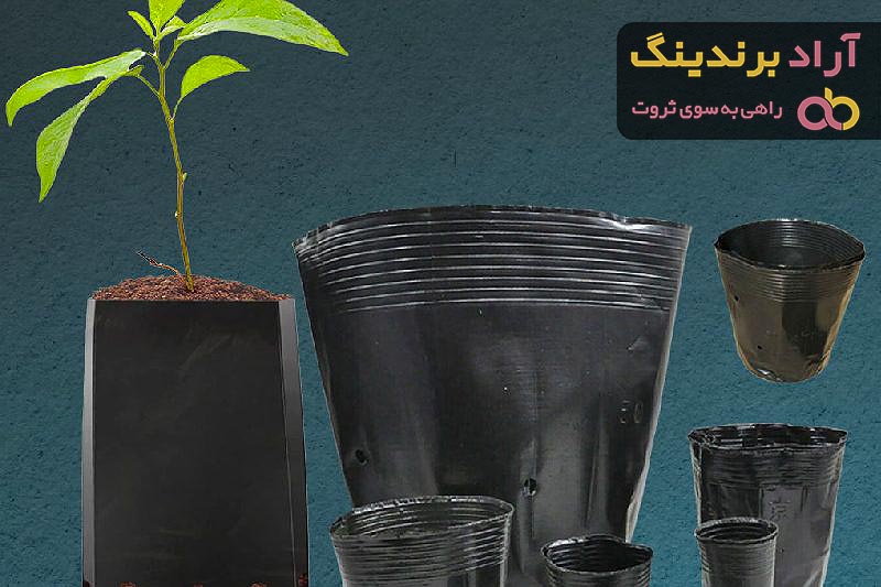 خرید و قیمت انواع نایلون کشت نهال