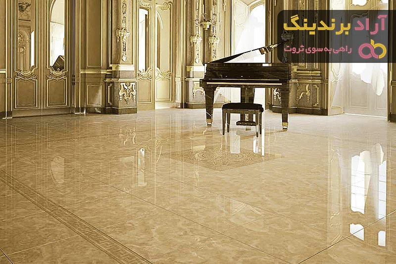 قیمت و خرید سرامیک کف درجه یک + فروش ارزان