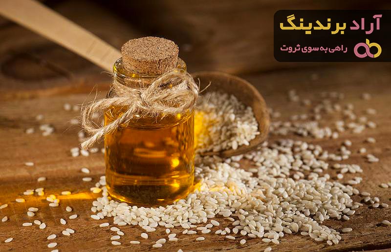 روغن ارده کنجد تهران | خرید با قیمت ارزان