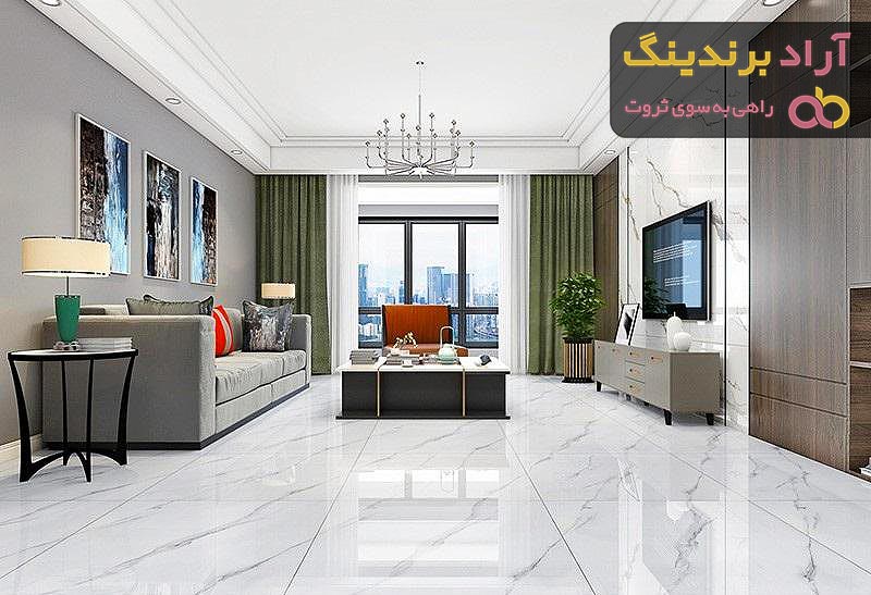 قیمت سرامیک کف خانه + خرید انواع متنوع سرامیک کف خانه