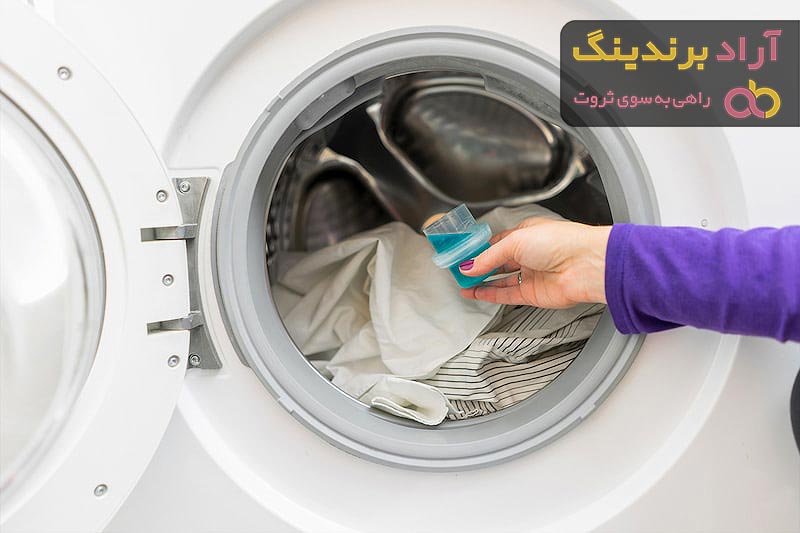 پودر ماشین لباسشویی سافتلن با تکنولوژی محافظت از الیاف لباس