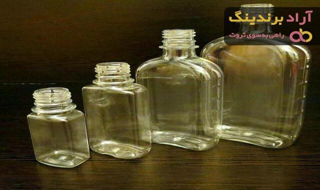 خرید بطری آب پلاستیکی کتابی + بهترین قیمت