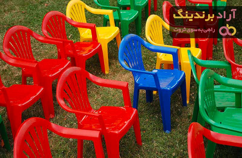 خرید انواع صندلی پلاستیکی کودک + قیمت