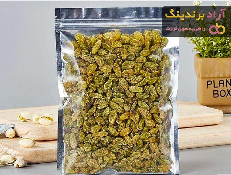 خرید باکیفیت ترین انواع کشمش گوشتی با قیمت ارزان