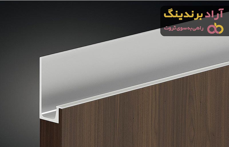 خرید و قیمت دستگیره کابینت پروفیلی مخفی