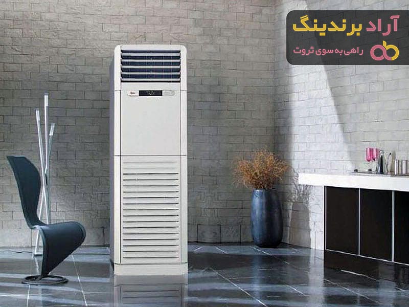 کولر گازی ایستاده کوچک بانه + بهترین قیمت خرید