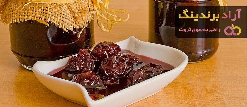 خرید و قیمت روز سرکه خرما سبزینه