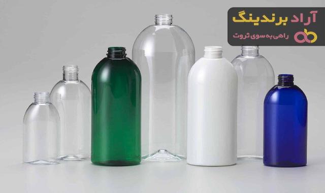 قیمت بطری فانتزی کوچک + مشخصات بسته بندی عمده و ارزان