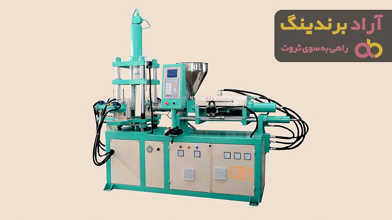دستگاه تزریق پلاستیک کوچک خانگی | قیمت مناسب خرید عالی