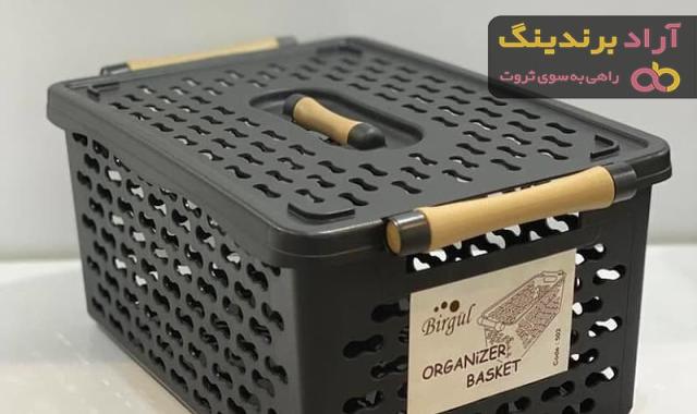 خرید سبد درب دار بزرگ + قیمت عالی با کیفیت تضمینی