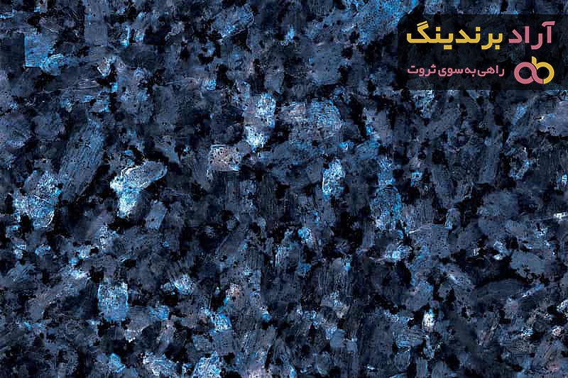 بهترین سنگ گرانیت مروارید + قیمت خرید عالی