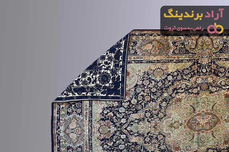 قیمت خرید روفرشی نیکزاد یزد + عکس