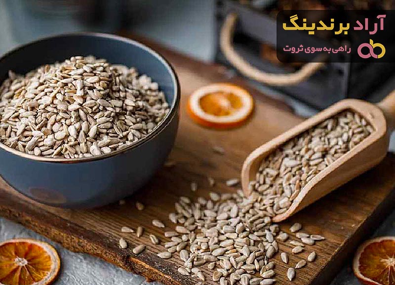 خرید مغز تخمه آفتابگردان سنجابک با قیمت استثنایی