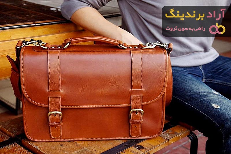 کیف چرم اداری دستی | خرید با قیمت ارزان