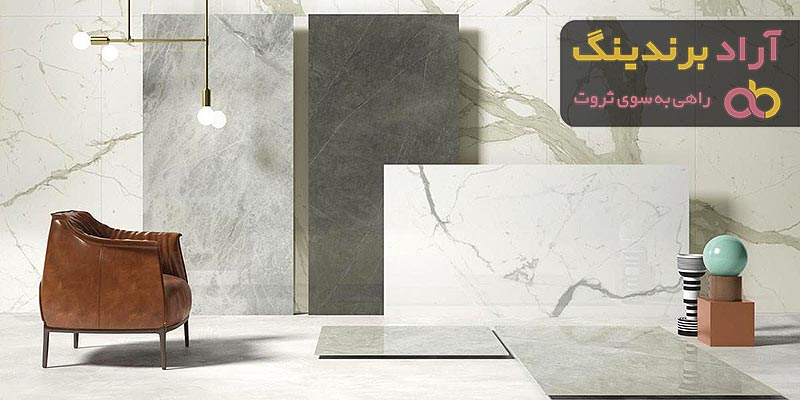 خرید سنگ اسلب الیگودرز + قیمت عالی با کیفیت تضمینی