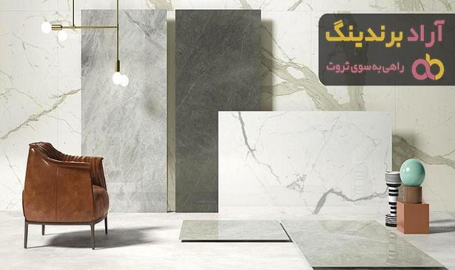 خرید سنگ اسلب الیگودرز + قیمت عالی با کیفیت تضمینی