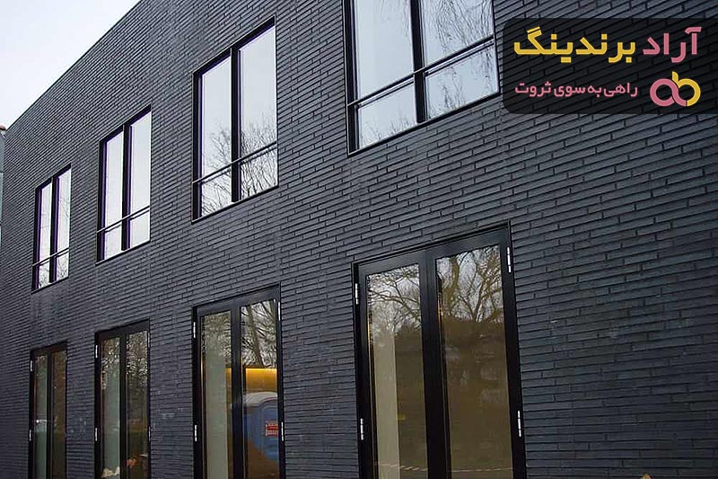 خرید آجر نسوز مشبک + قیمت عالی با کیفیت تضمینی