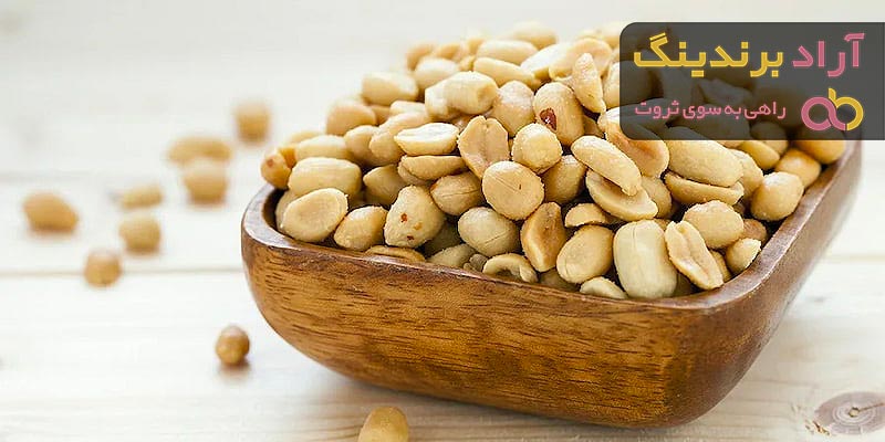 قیمت بادام زمینی شور