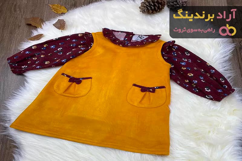 قیمت خرید سارافون دخترانه پاییزه + تست کیفیت