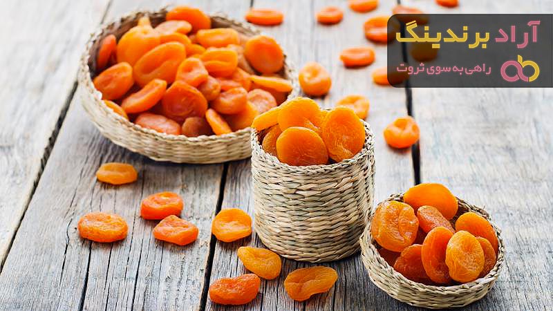 خواص برگه زردالو خشک در بارداری + قیمت خرید