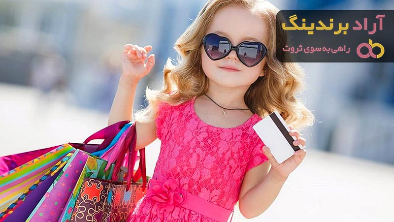 خرید لباس کودک دخترانه سها با قیمت استثنایی