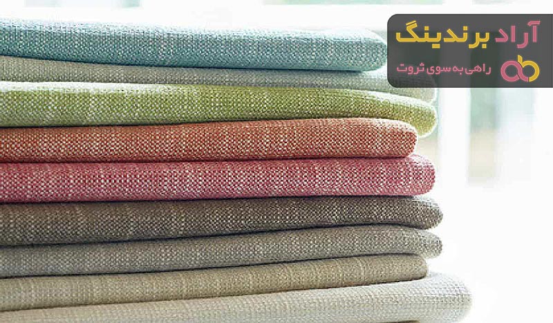 راهنمای خرید پارچه رومبلی کتان + قیمت عالی