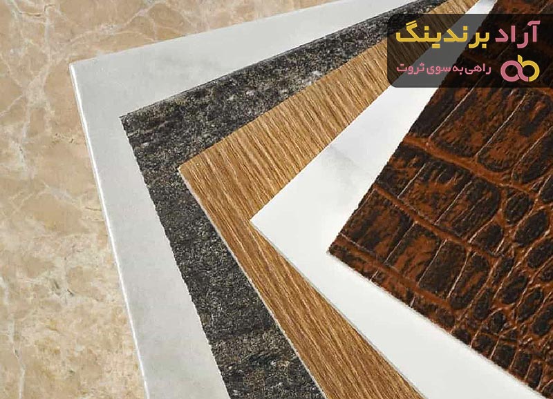 بهترین قیمت خرید انواع کاشی در دی ۱۴۰۱