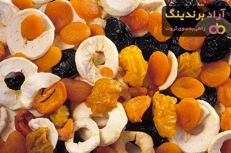 خرید و قیمت انواع آلوزرد خشک