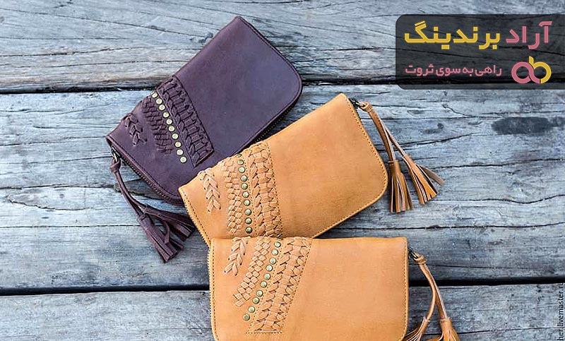 خرید کیف پول چرم دست دوز + قیمت عالی با کیفیت تضمینی