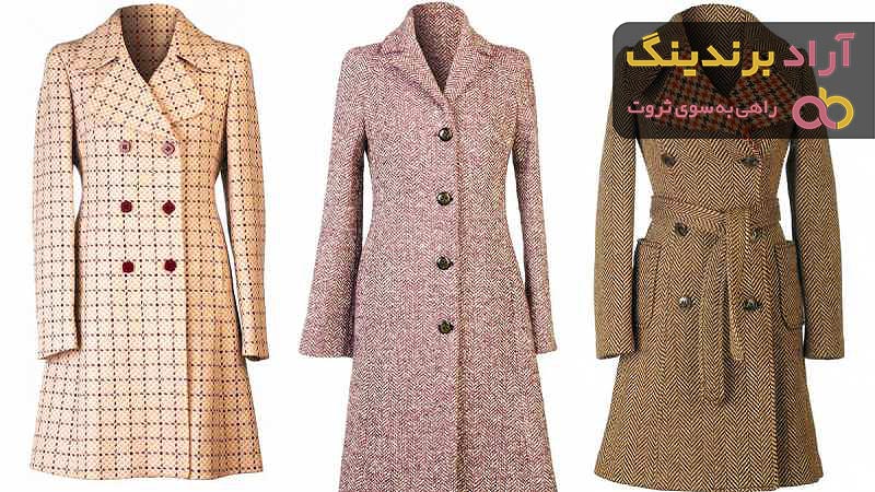 راهنمای خرید پالتو زنانه بلند + قیمت عالی
